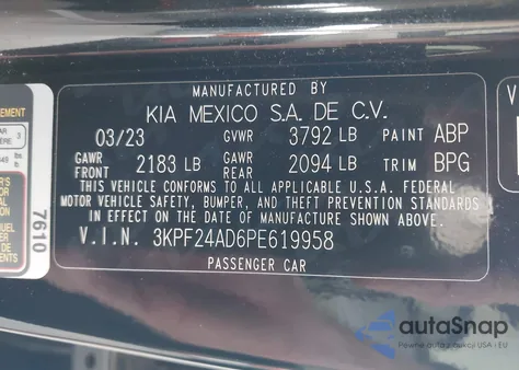 2023 Kia Forte Lxs из США, поврежденный, VIN 3KPF24AD6PE619958